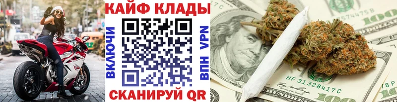 Магазины продажи наркотиков Шарья Героин  СОЛЬ  Меф мяу мяу  КОКАИН  ГАШИШ 