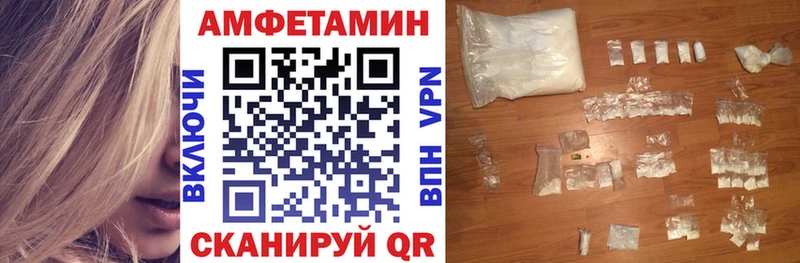 shop как зайти  Шарья  АМФ Розовый 