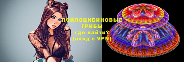 jwh Армянск