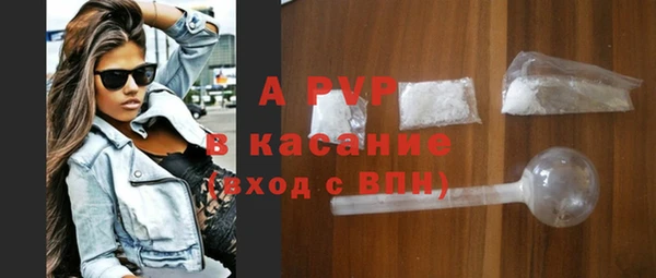 героин Арсеньев