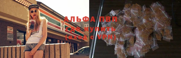 героин Арсеньев