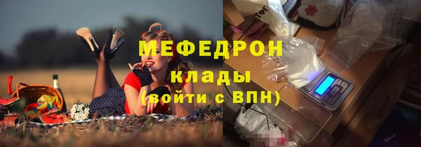 героин Арсеньев