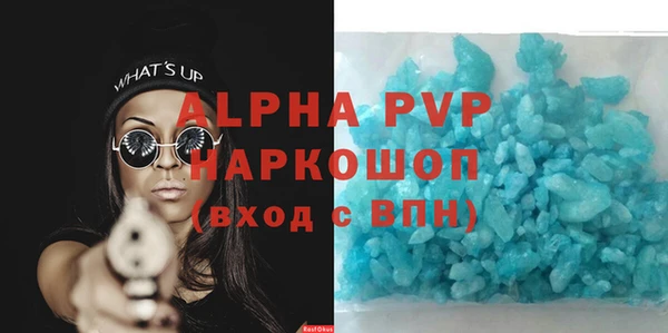 jwh Армянск