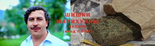 амфетамин Аркадак