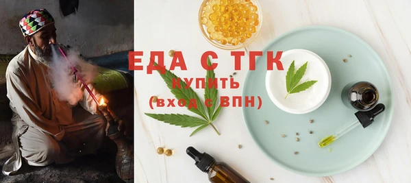 героин Арсеньев