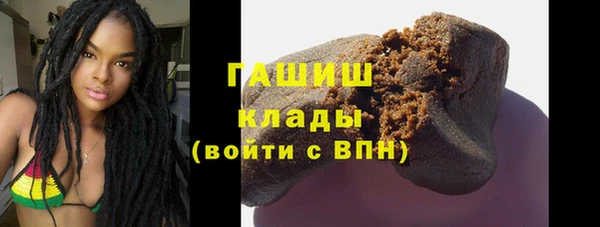jwh Армянск