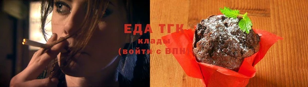 jwh Армянск