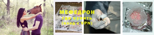 героин Арсеньев