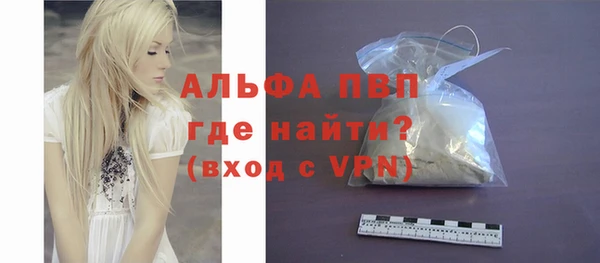 героин Арсеньев
