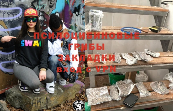 амфетамин Аркадак