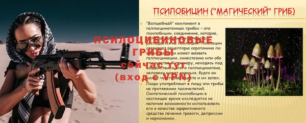 jwh Армянск
