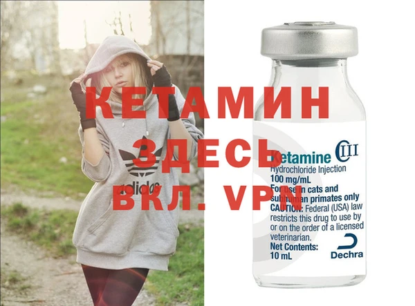 амфетамин Аркадак