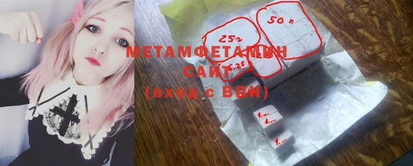 героин Арсеньев